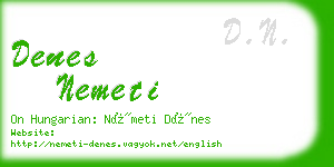 denes nemeti business card